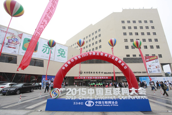 MS88����(�й���½)�ٷ���վ