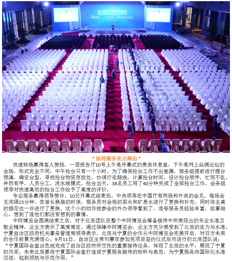 MS88����(�й���½)�ٷ���վ