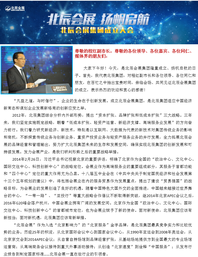 MS88����(�й���½)�ٷ���վ