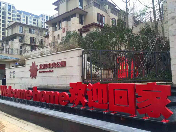 MS88����(�й���½)�ٷ���վ