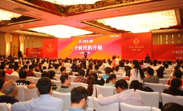 MS88Ã÷Éý(Öйú´ó½)¹Ù·½ÍøÕ¾