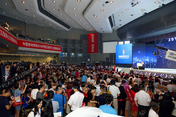 MS88����(�й���½)�ٷ���վ