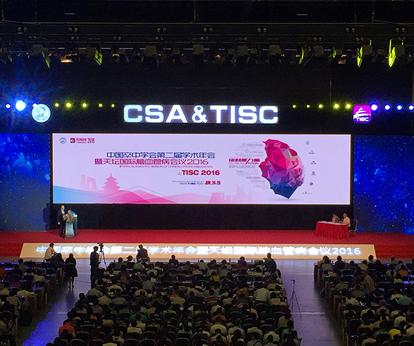 MS88����(�й���½)�ٷ���վ