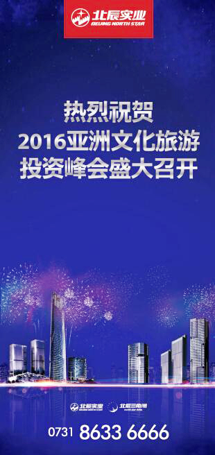 MS88����(�й���½)�ٷ���վ