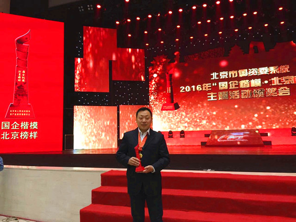 MS88明升(中国大陆)官方网站