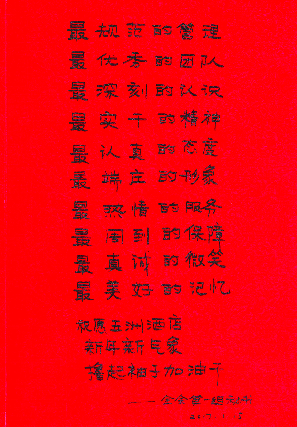 MS88明升(中国大陆)官方网站