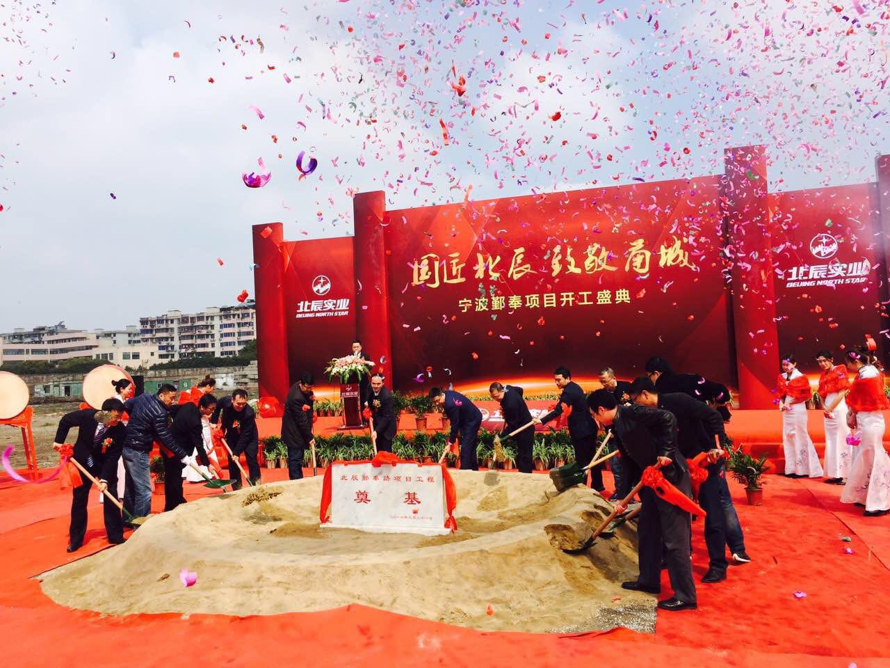 MS88����(�й���½)�ٷ���վ