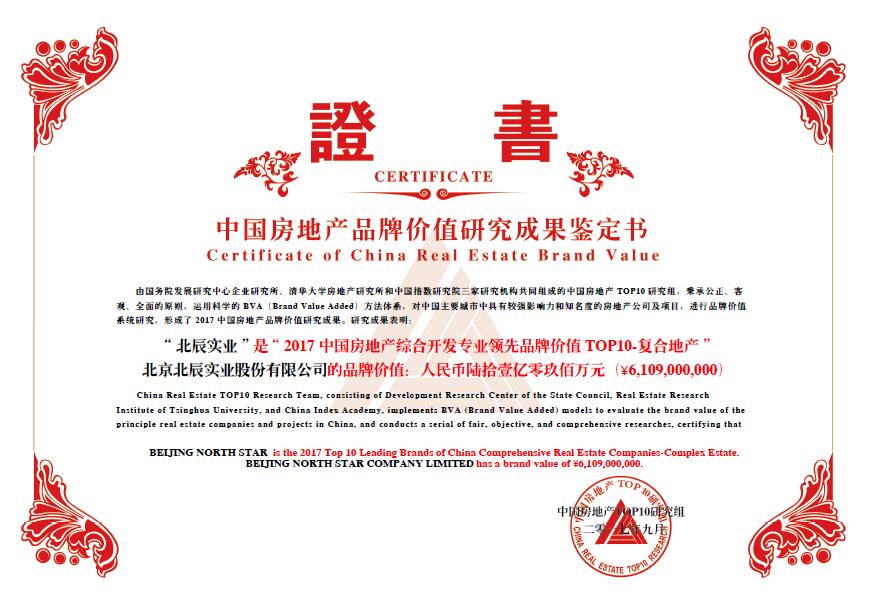 MS88明升(中国大陆)官方网站