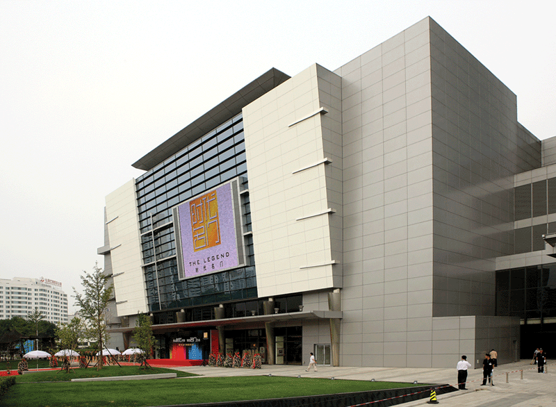 MS88明升(中国大陆)官方网站