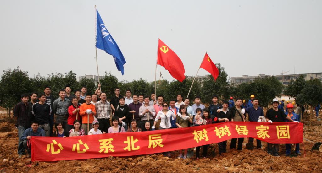 MS88����(�й���½)�ٷ���վ