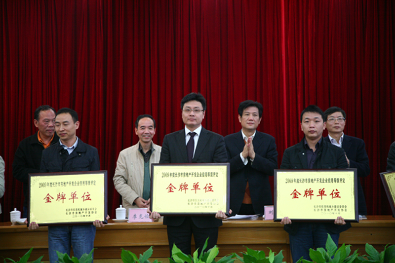 MS88����(�й���½)�ٷ���վ