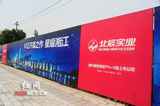 MS88明升(中国大陆)官方网站