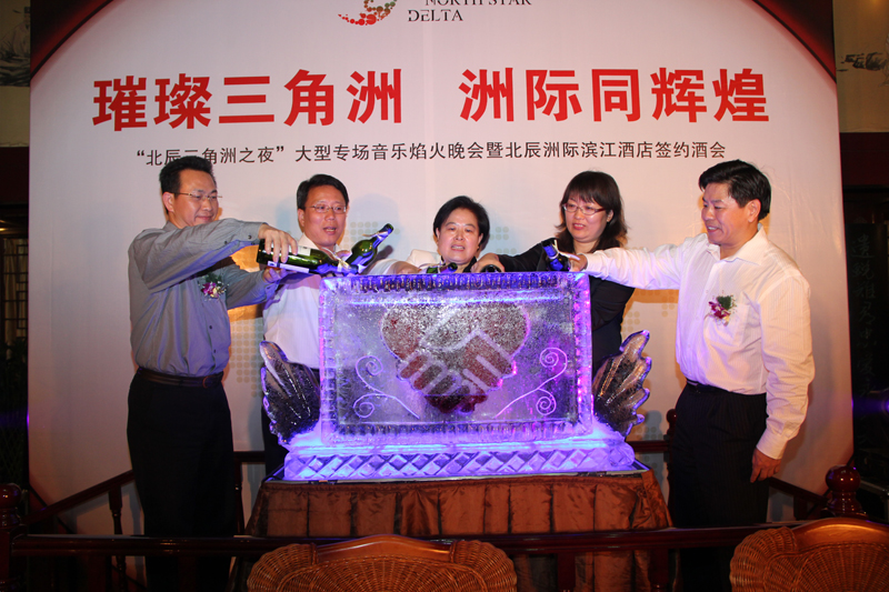 MS88����(�й���½)�ٷ���վ