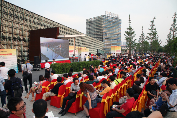 MS88����(�й���½)�ٷ���վ