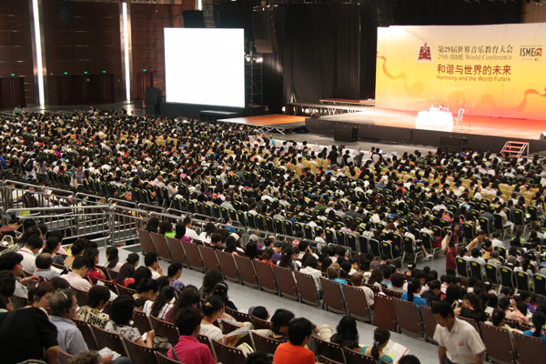 MS88����(�й���½)�ٷ���վ