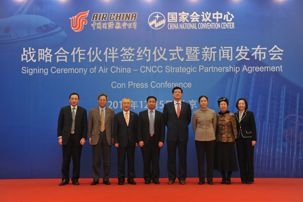 MS88����(�й���½)�ٷ���վ