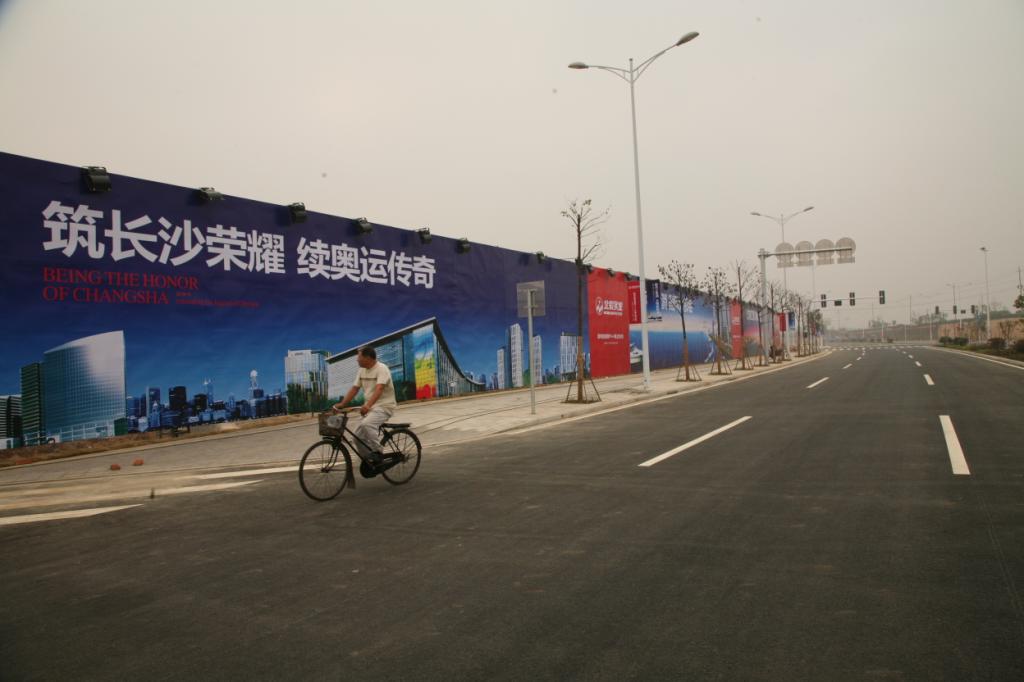 MS88Ã÷Éý(Öйú´ó½)¹Ù·½ÍøÕ¾