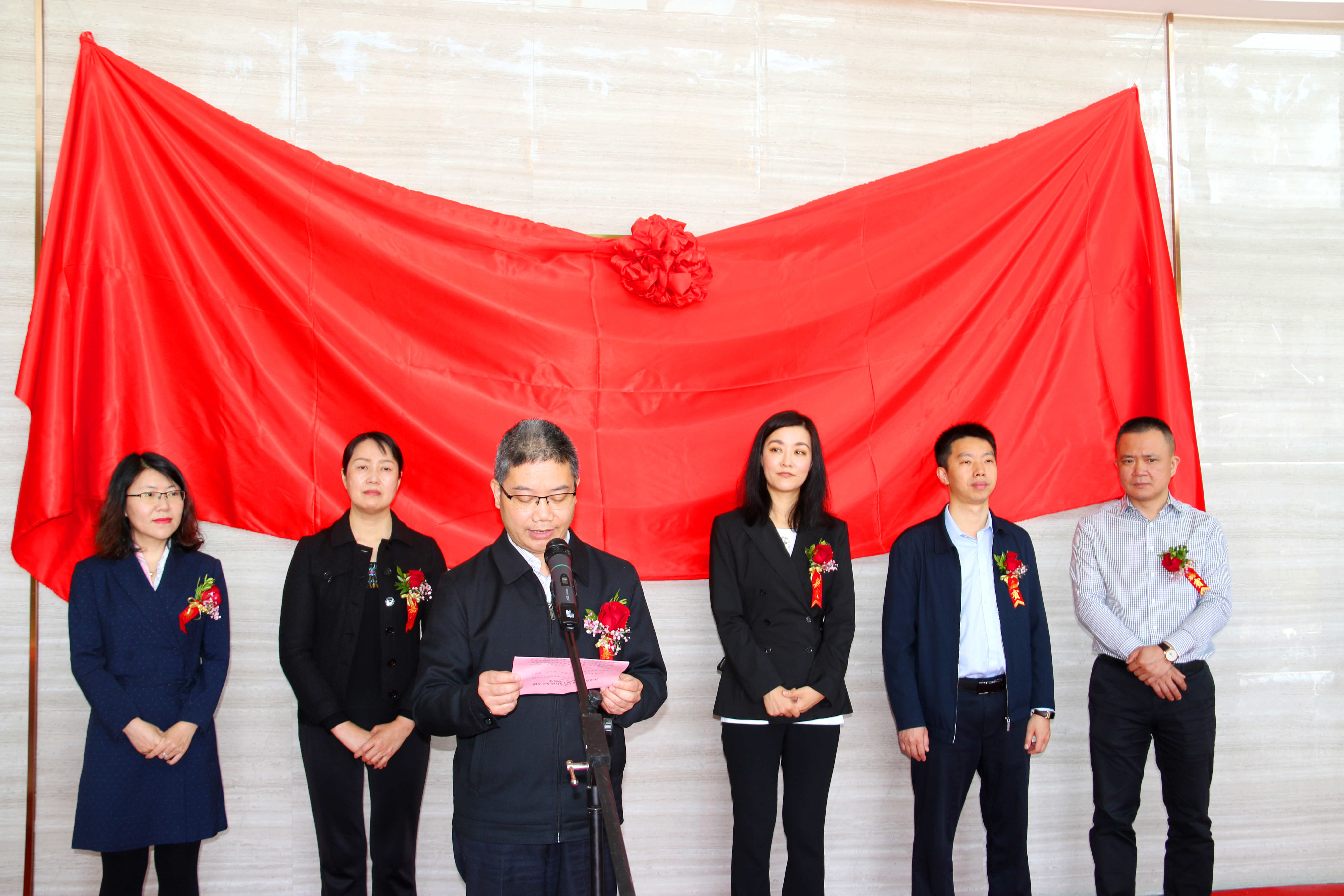 918博天堂(中国区)官方网站