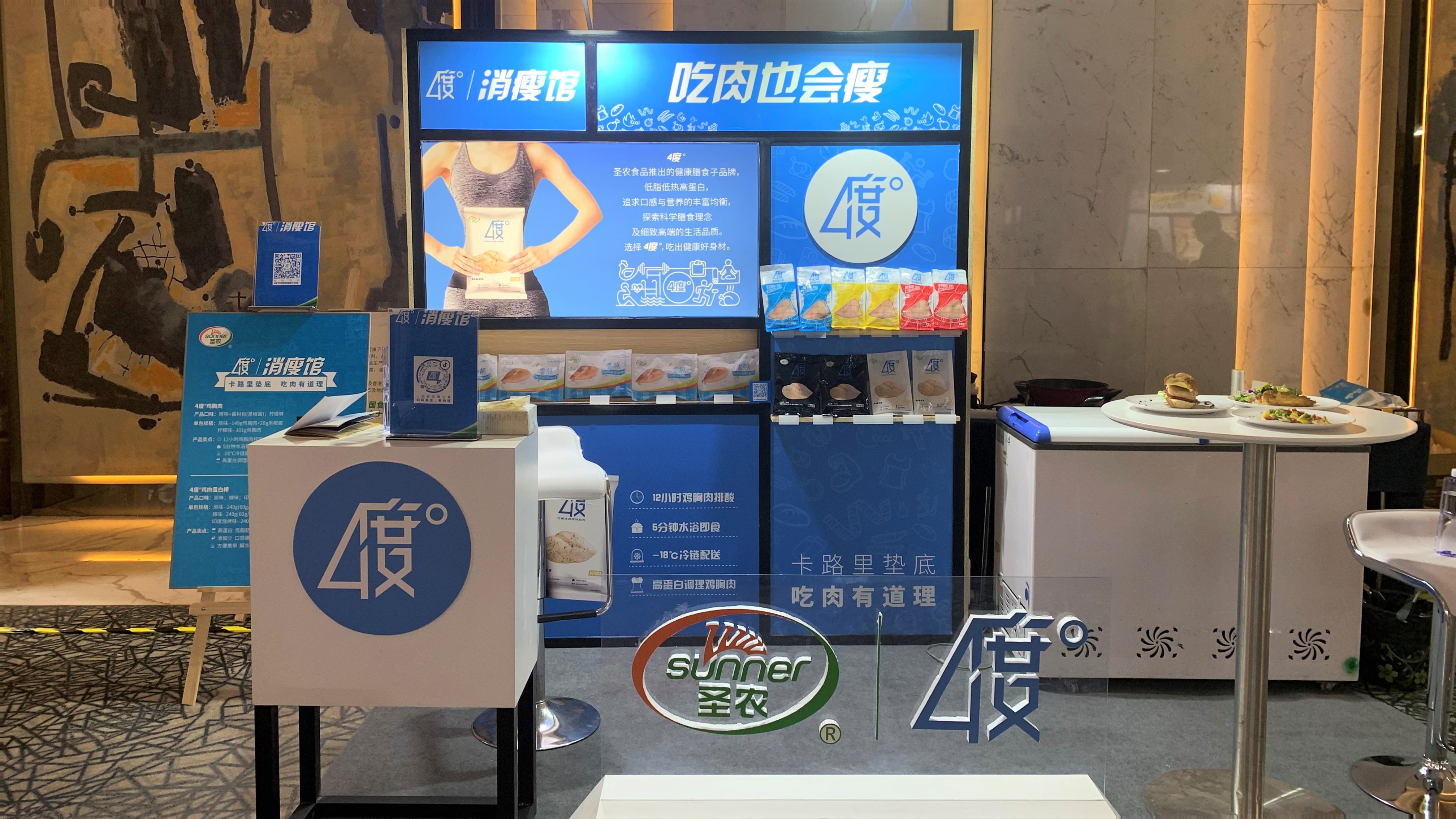 918博天堂(中国区)官方网站