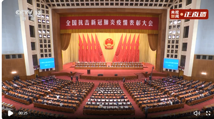 918博天堂(中国区)官方网站