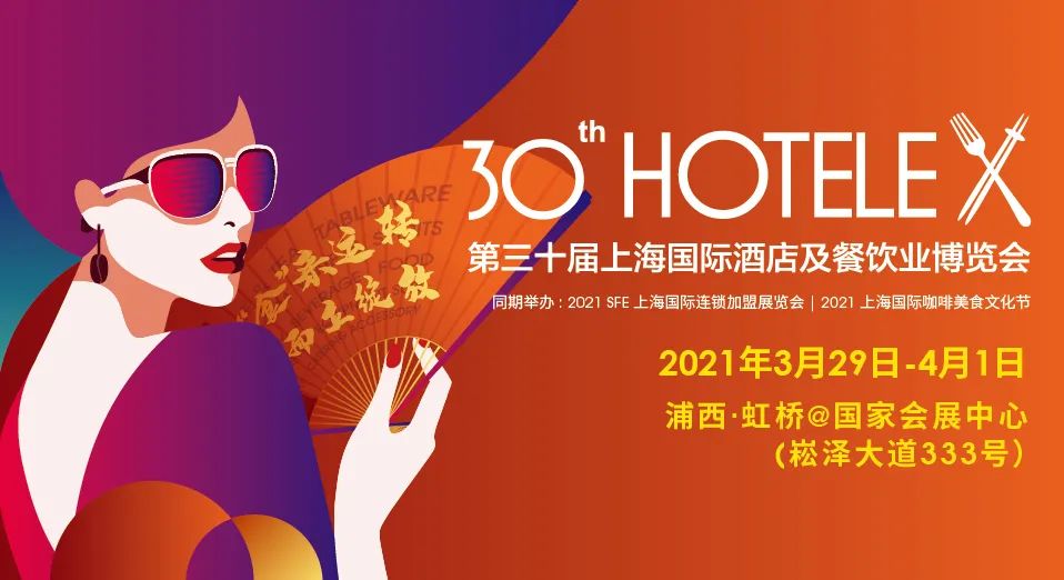 20210510131758 918博天堂(中国区)官方网站