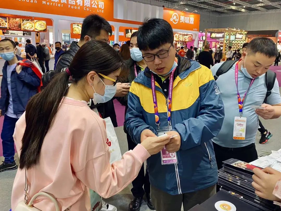 20210510131934 918博天堂(中国区)官方网站