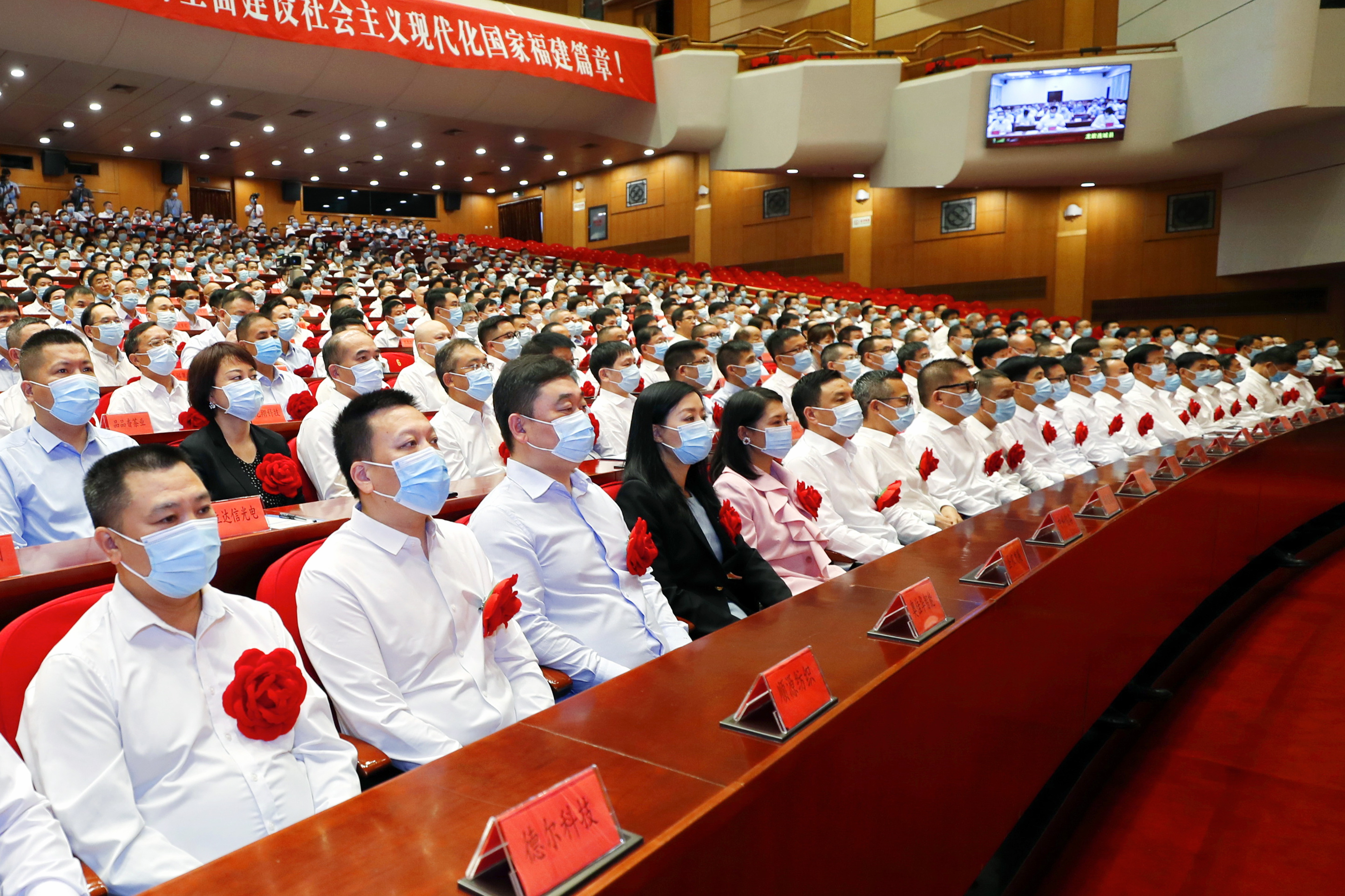 20210623085441 918博天堂(中国区)官方网站