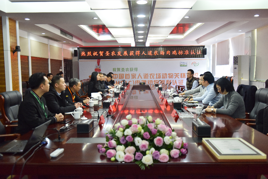 20211127105028 918博天堂(中国区)官方网站