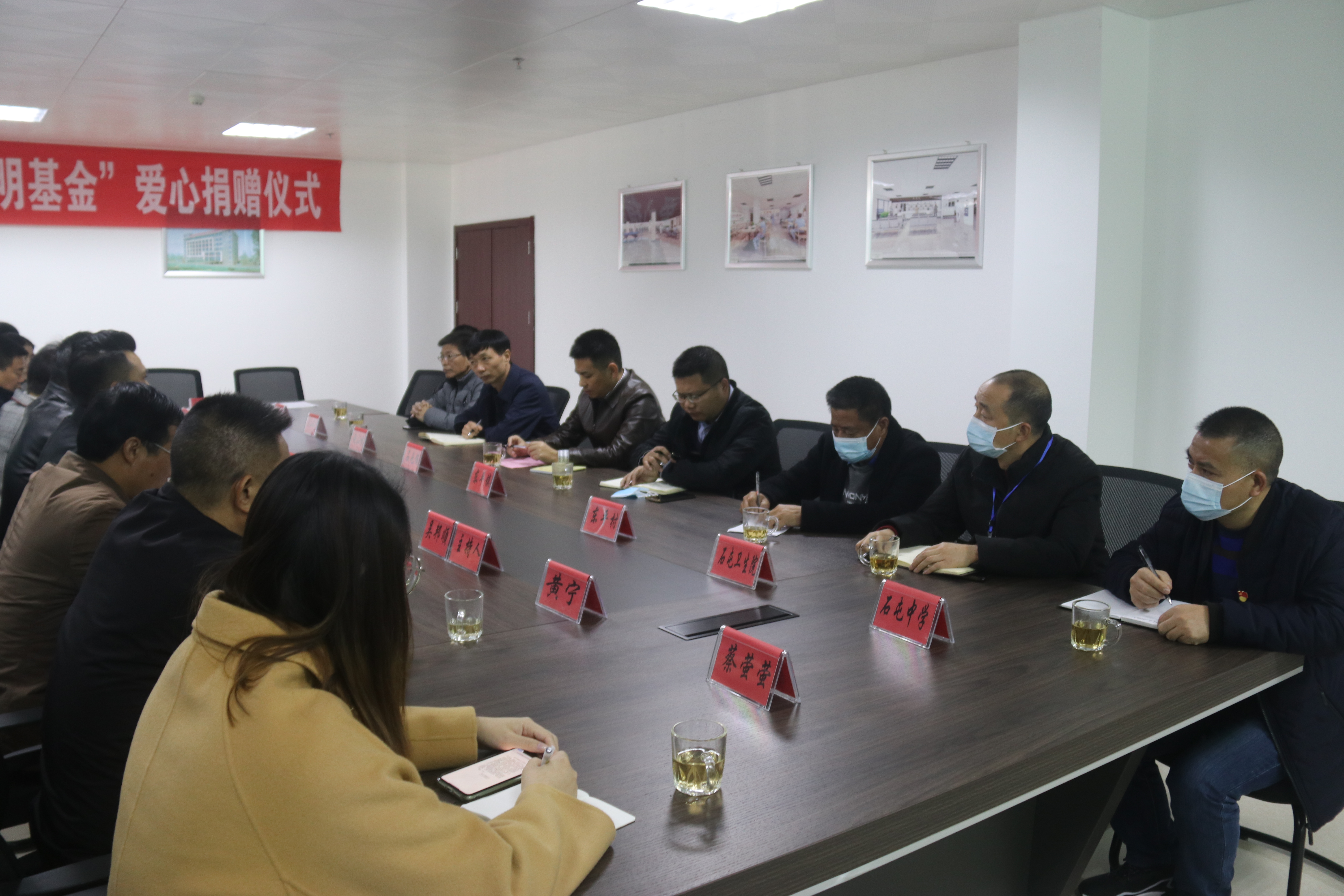 20211127112140 918博天堂(中国区)官方网站
