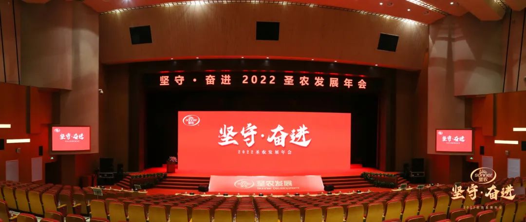 20220322155346 918博天堂(中国区)官方网站