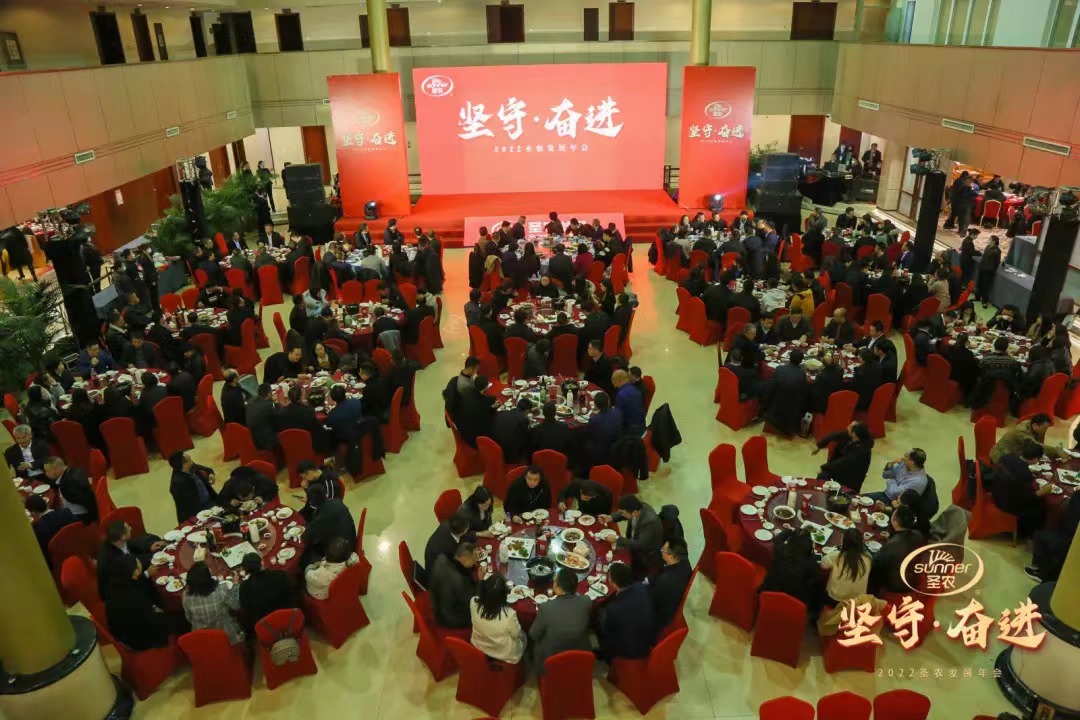 20220322155535 918博天堂(中国区)官方网站