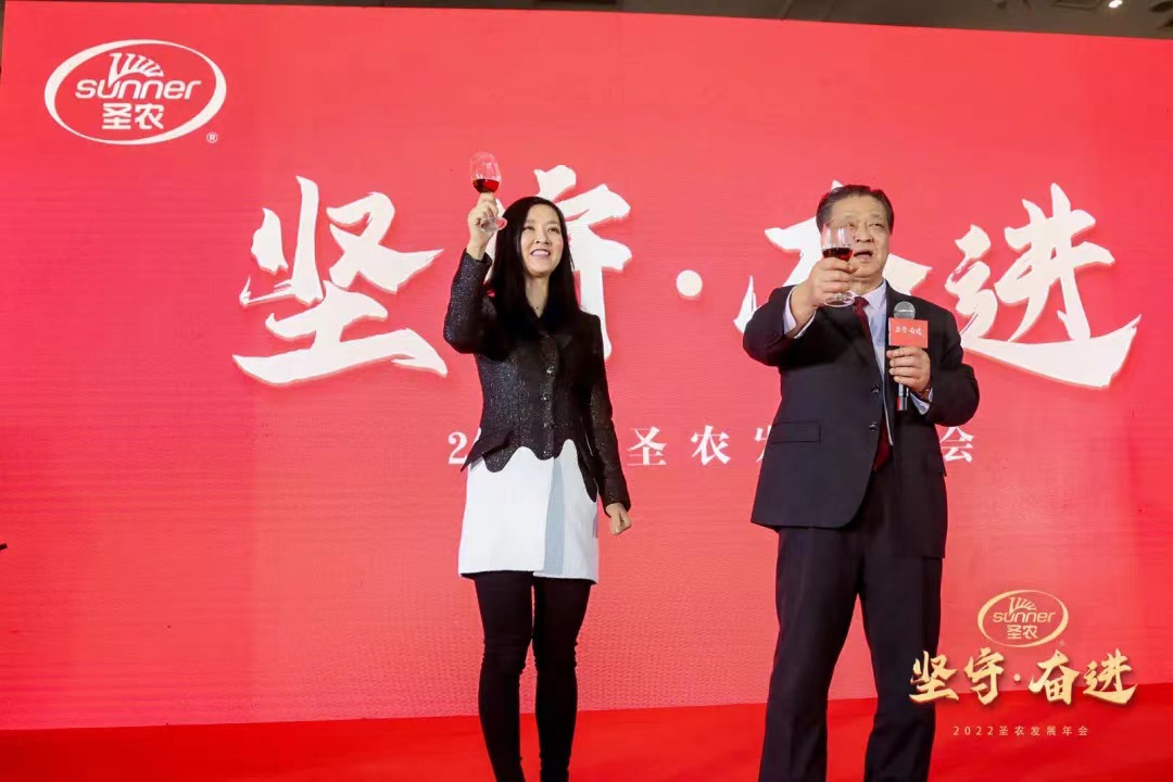 20220322155546 918博天堂(中国区)官方网站
