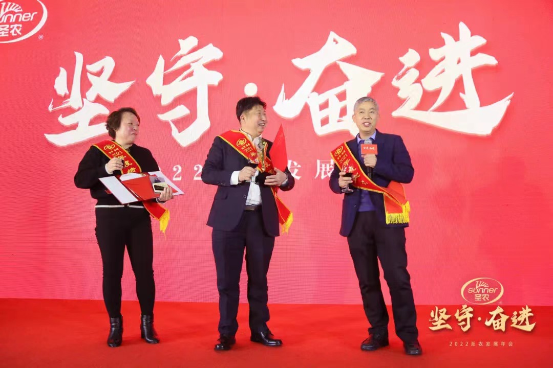 20220322155556 918博天堂(中国区)官方网站