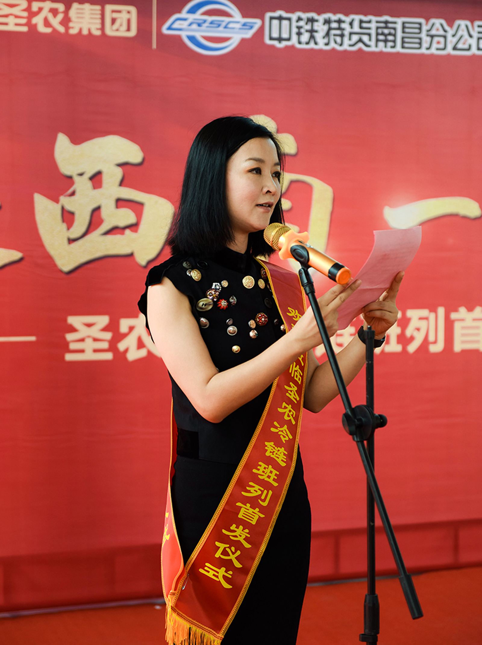 20180627114554 918博天堂(中国区)官方网站