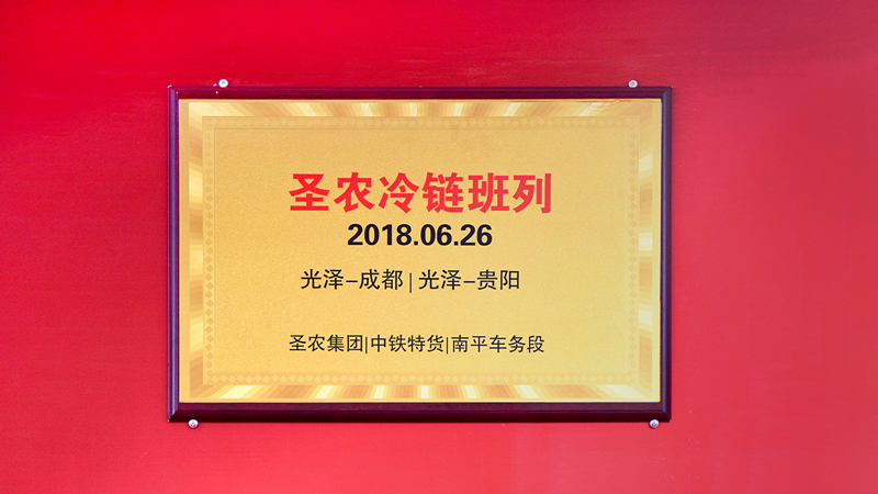 20180627114703 918博天堂(中国区)官方网站