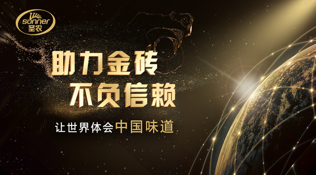 20180806134722 918博天堂(中国区)官方网站