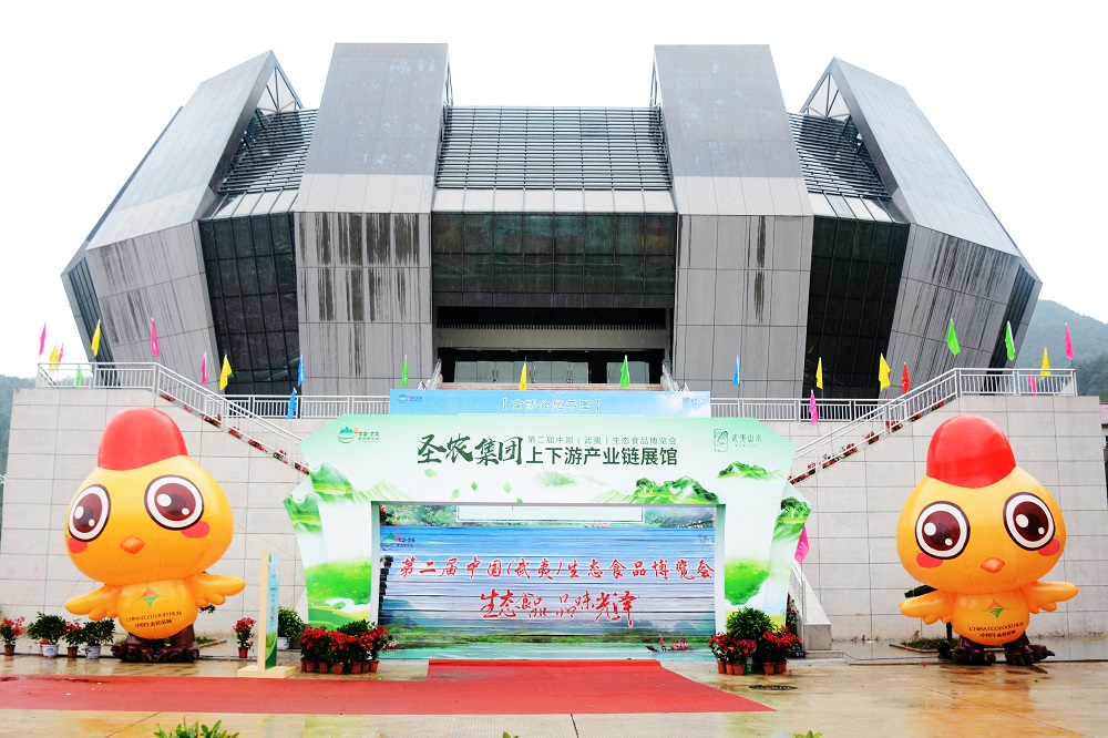 20181124111141 918博天堂(中国区)官方网站