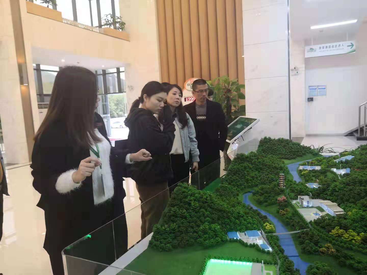 20181213102548 918博天堂(中国区)官方网站