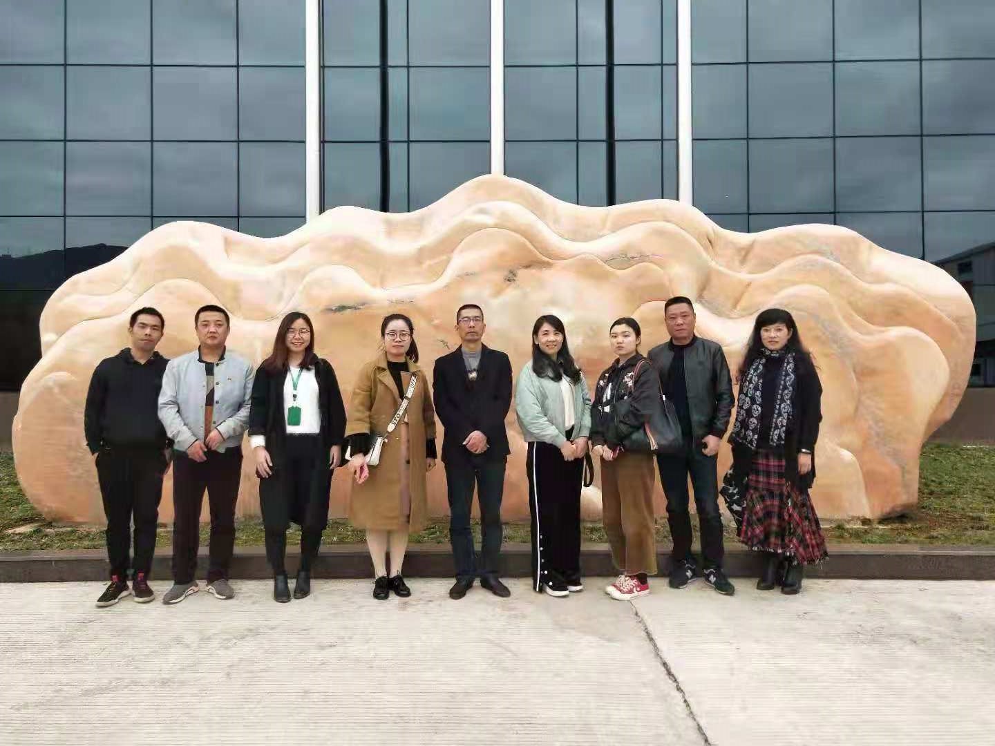 20181213102657 918博天堂(中国区)官方网站