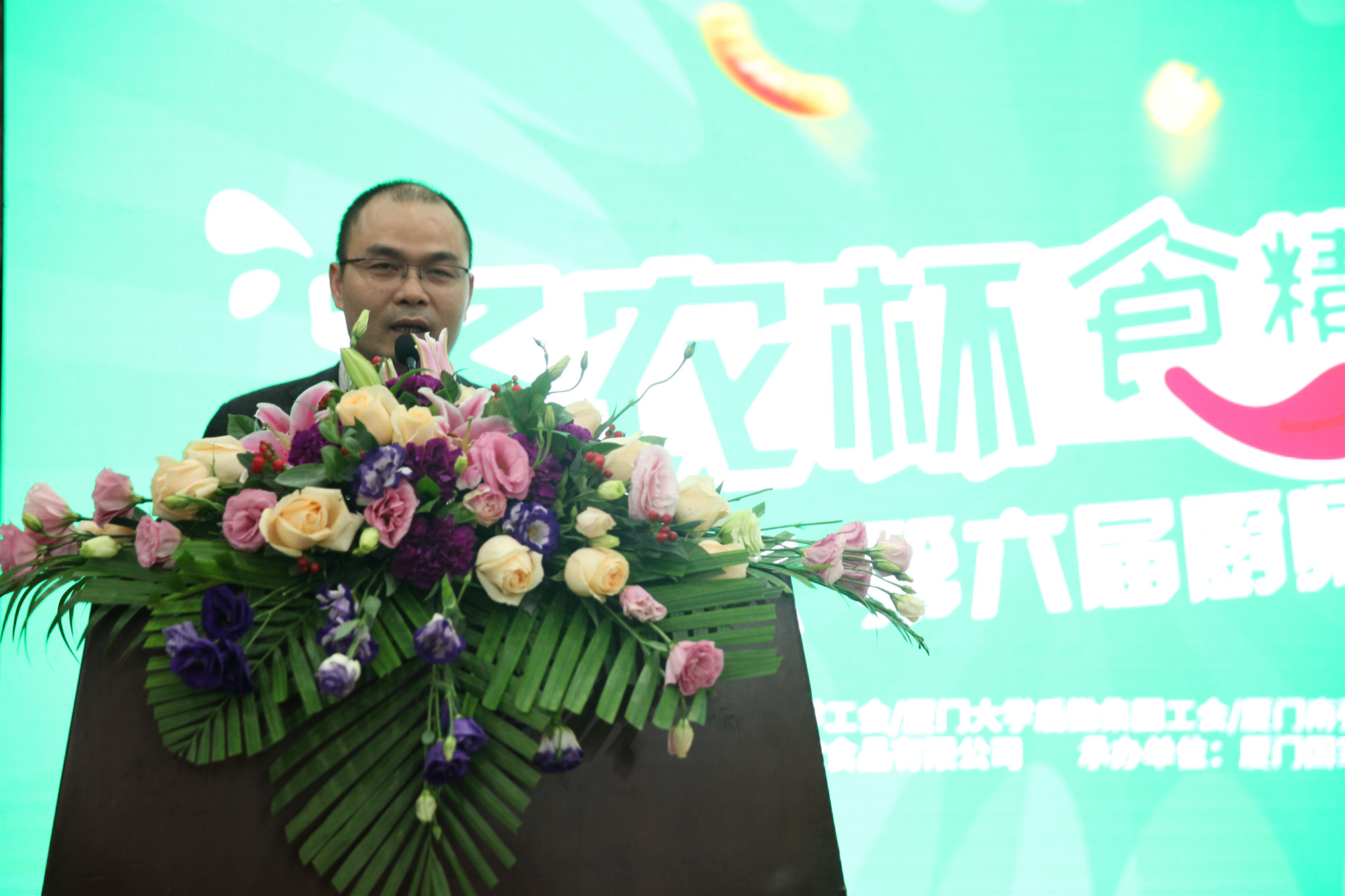 20181213105634 918博天堂(中国区)官方网站
