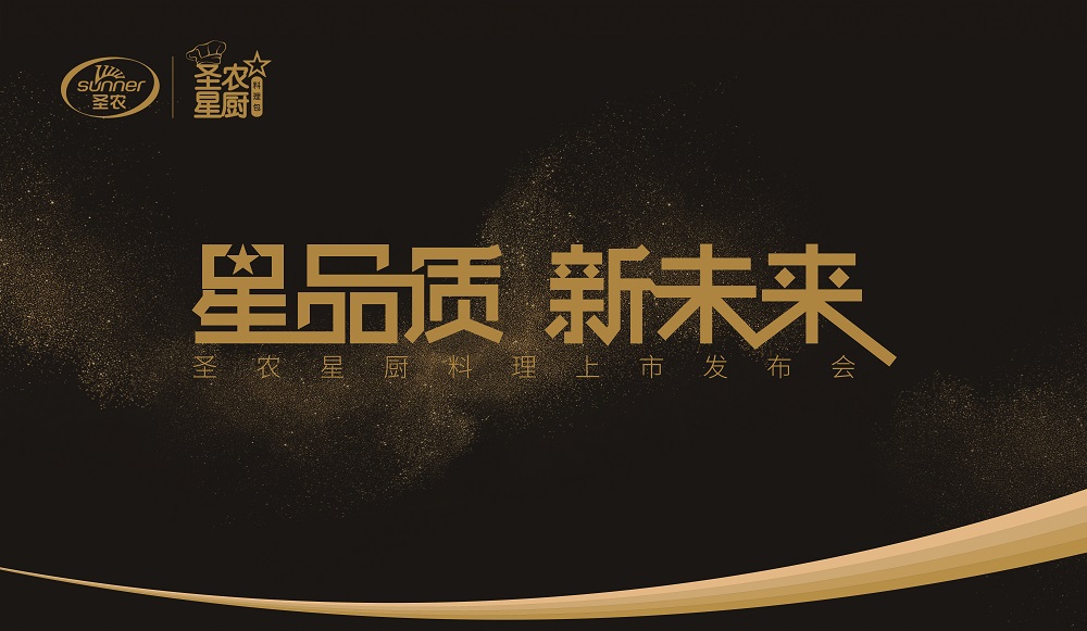 20181213113156 918博天堂(中国区)官方网站