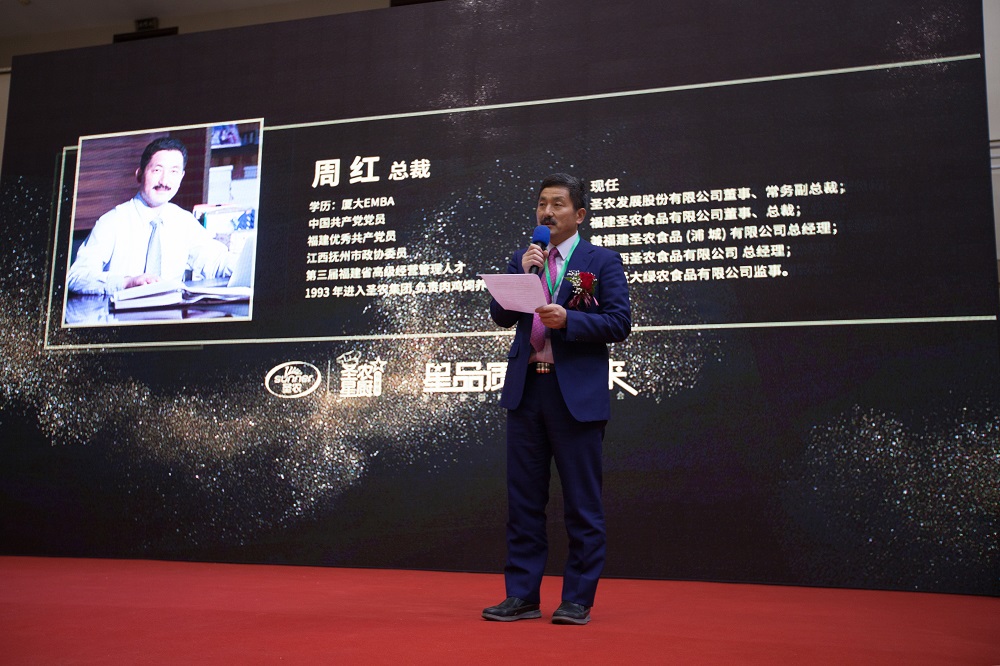 20181213113331 918博天堂(中国区)官方网站