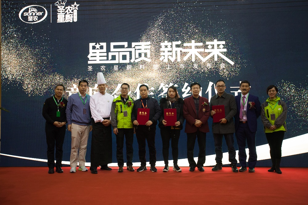 20181213113652 918博天堂(中国区)官方网站