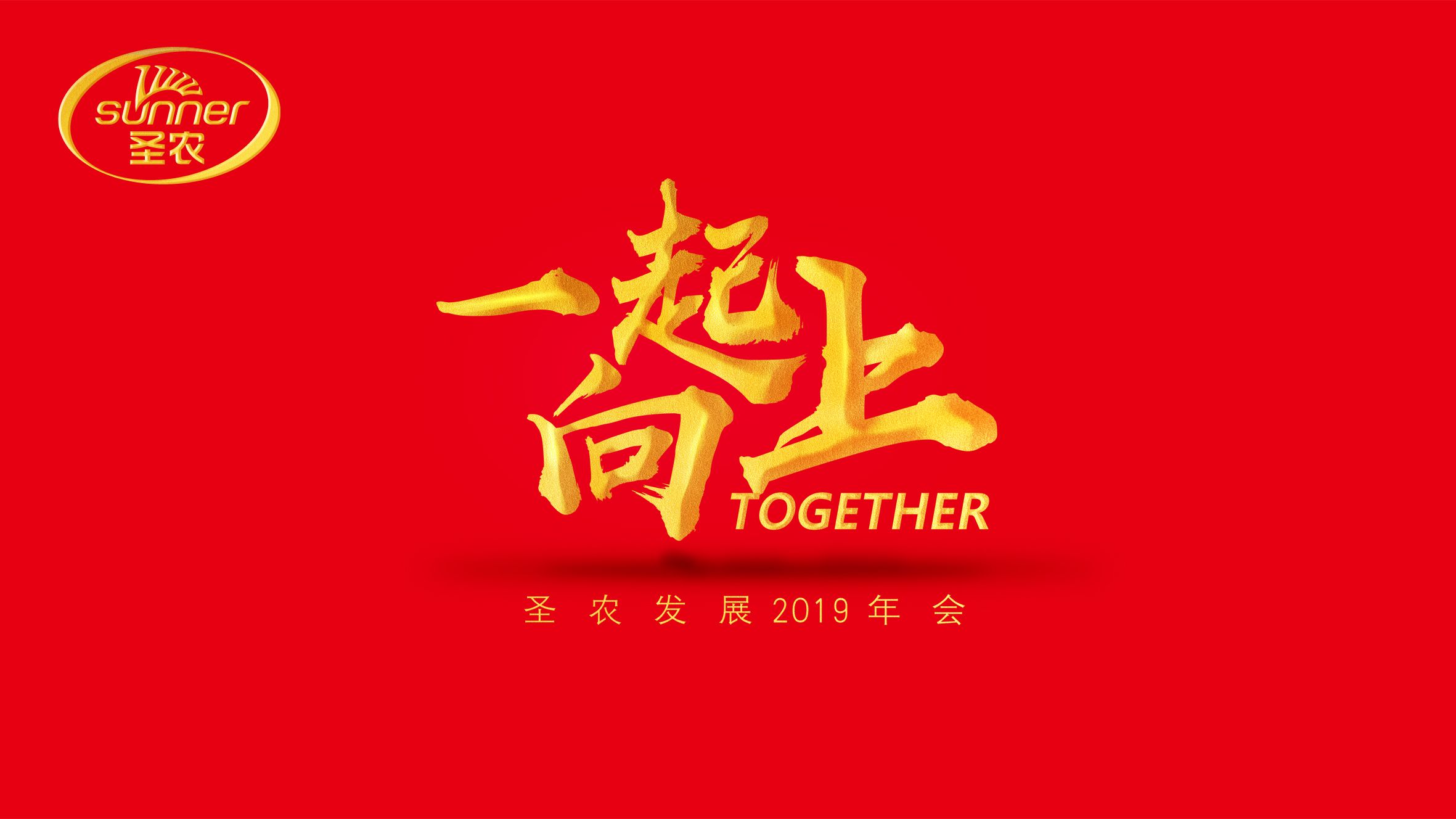 20190128150636 918博天堂(中国区)官方网站