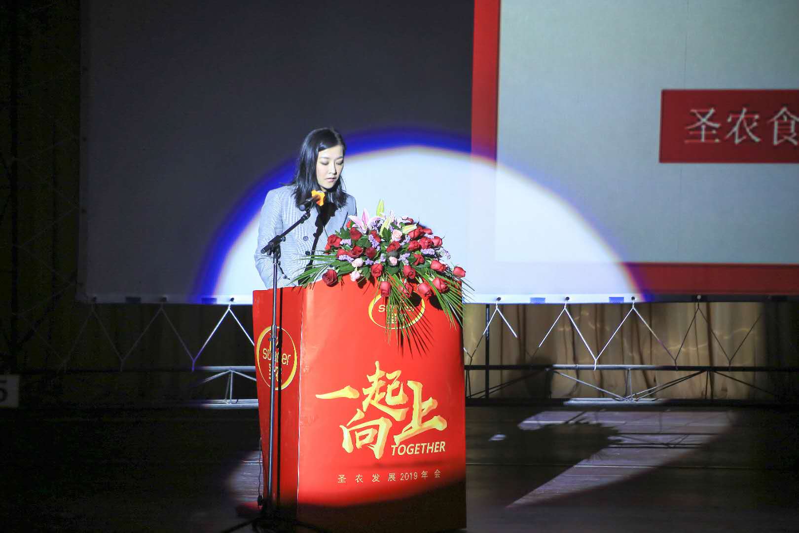 20190128150706 918博天堂(中国区)官方网站