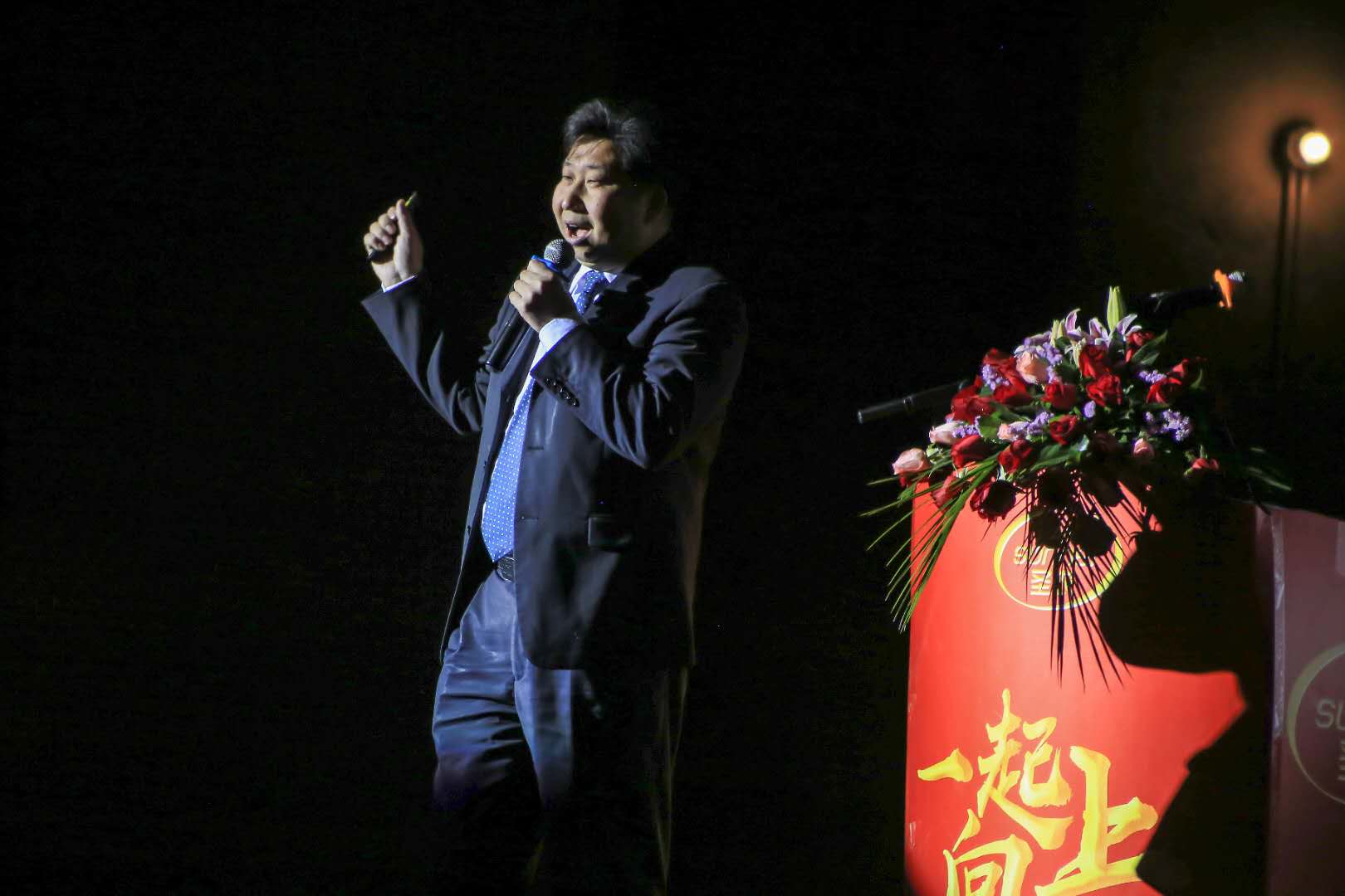 20190128150946 918博天堂(中国区)官方网站