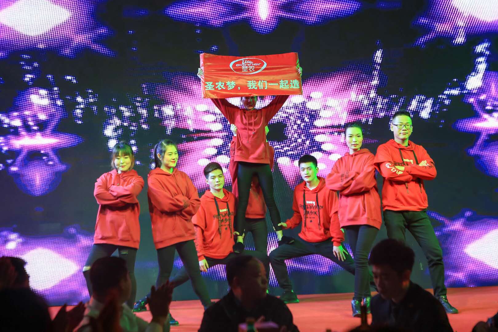 20190128151357 918博天堂(中国区)官方网站