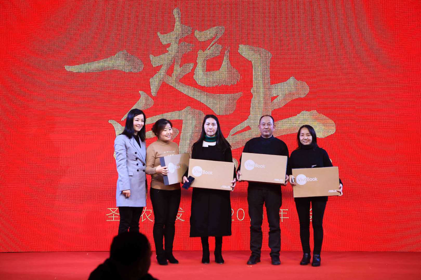 20190128151601 918博天堂(中国区)官方网站