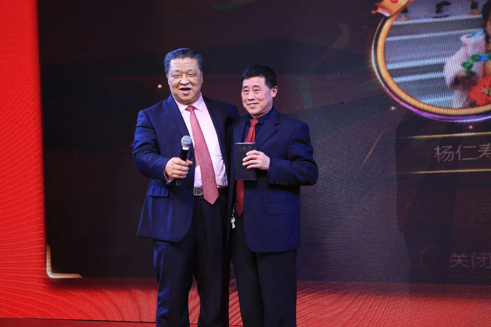 20190128151651 918博天堂(中国区)官方网站