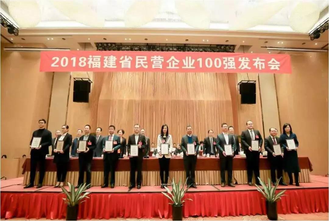 20190211144212 918博天堂(中国区)官方网站